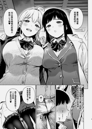 第8页图