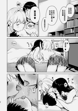 第87页图