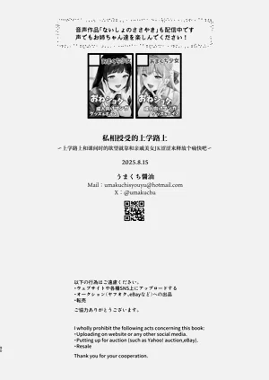 第89页图