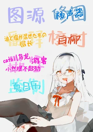 第91页图