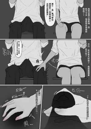 第10页图