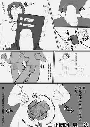 第13页图