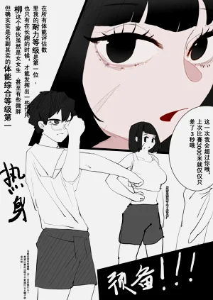 第15页图