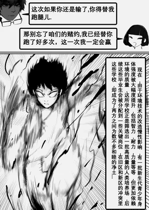 第16页图