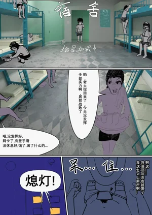 第24页图