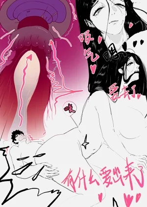 第52页图