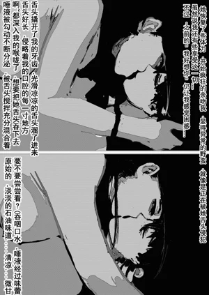 第59页图
