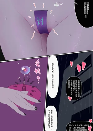 第62页图