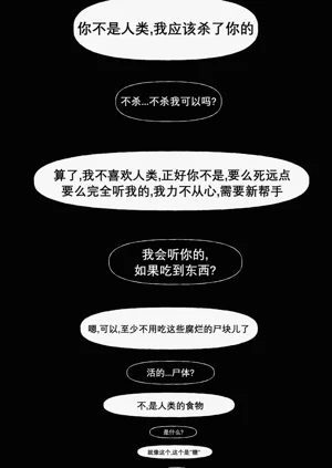 第63页图