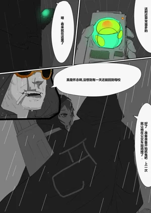 第65页图