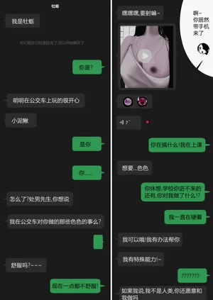 第7页图