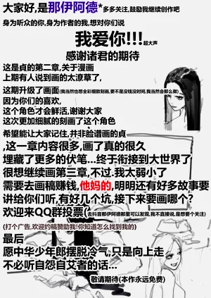 第73页图