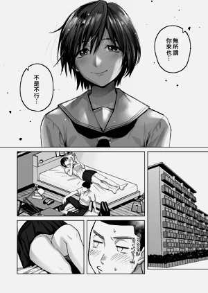 第11頁圖