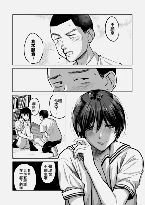 第19頁圖