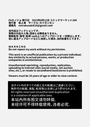 第36頁圖