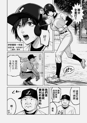 第6頁圖