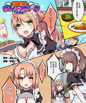第101页图