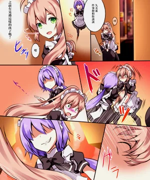第102页图