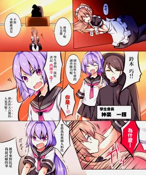 第103页图