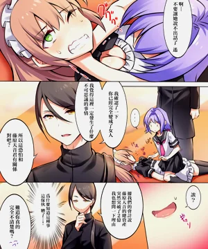 第104页图
