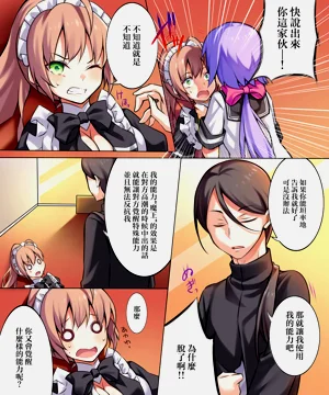 第105页图