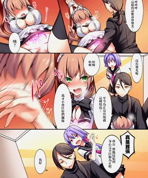 第111页图