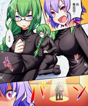 第113页图