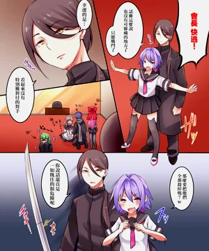 第115页图