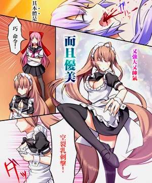第119页图