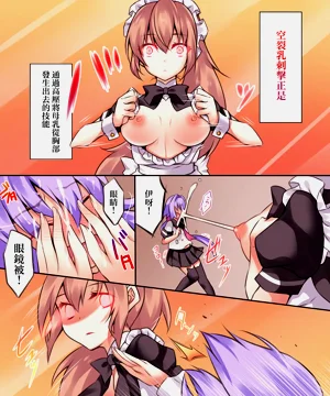 第120页图
