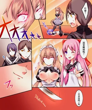 第121页图