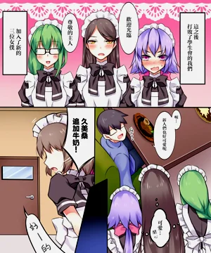 第133页图