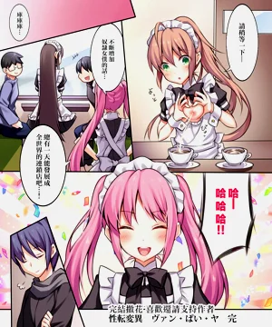第134页图