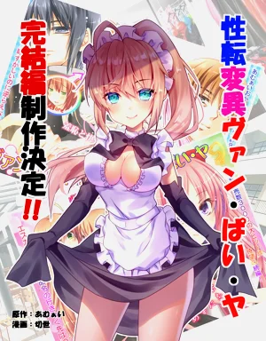 第135页图