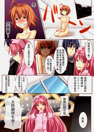 第16页图