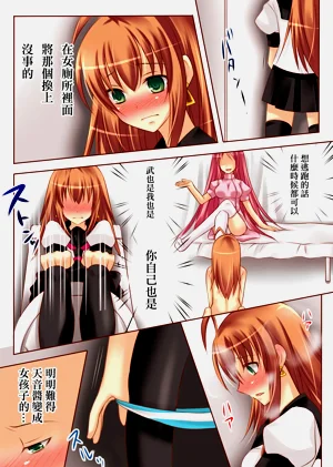 第28页图