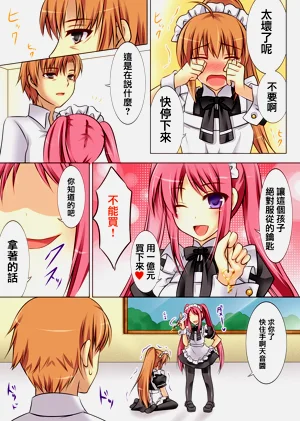 第42页图