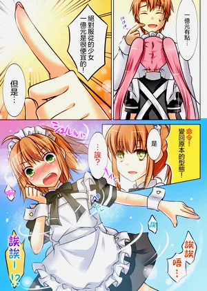 第46页图