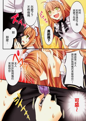 第51页图