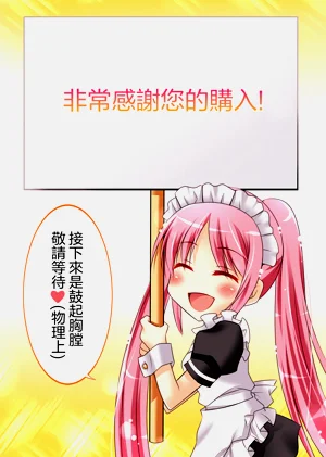 第63页图