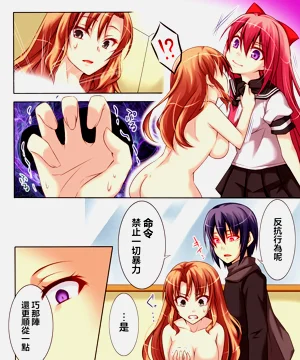 第69页图