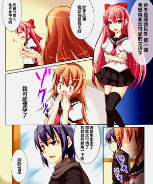 第72页图