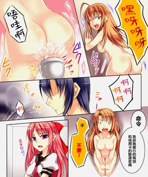 第76页图