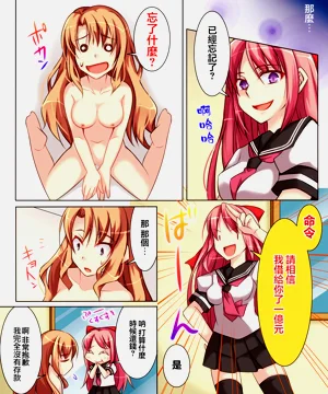 第79页图