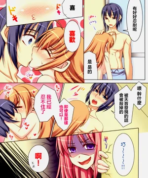 第84页图