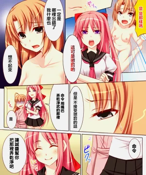 第92页图
