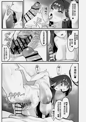 第14页图