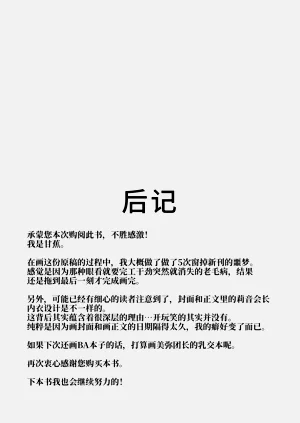 第24页图