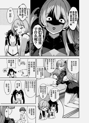 第13页图