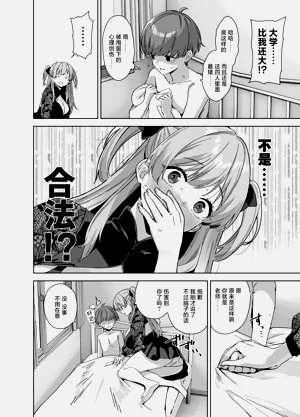 第14页图